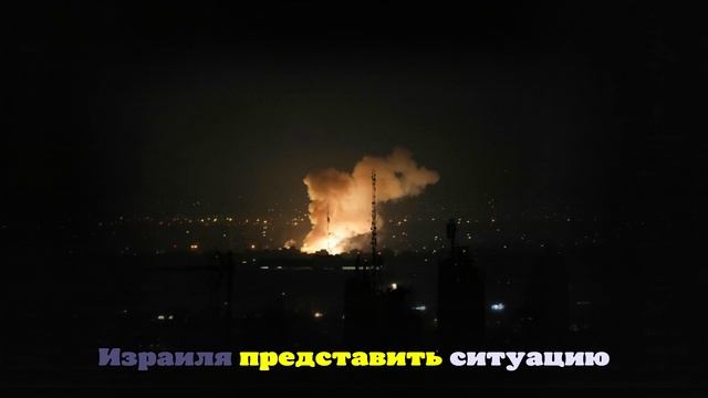 КСИР заявил о поражении военных целей в Израиле