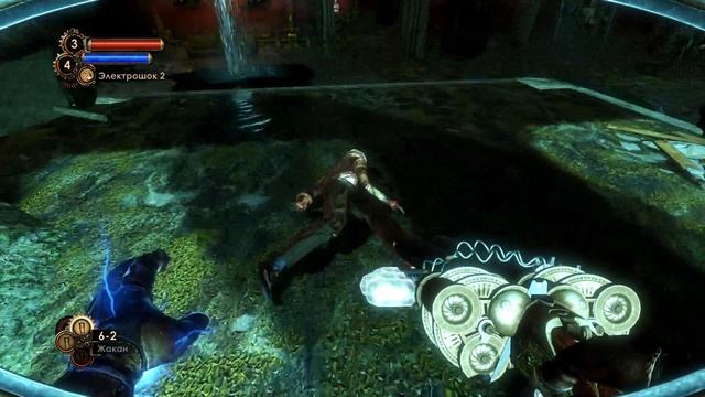 Bioshock II - Remastered - 15