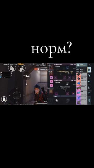 1000032239.mp4