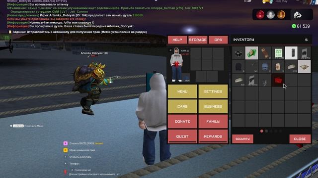 жб Edward_Skeletrix 13.06.2025