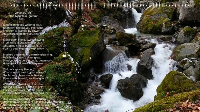 Afanasiy Fet  
"The Mountain Stream"  
1842