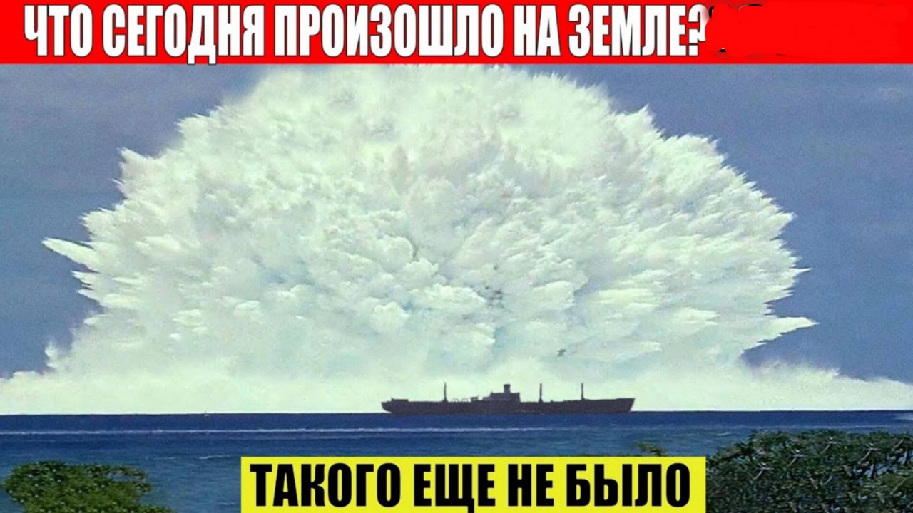 НОВОСТИ ДНЯ 13. 06. 2025-РОССИЯ, МОСКВА, ЭКСТРЕННЫЙ ВЫЗОВ, НОВЫЙ ВЫПУСК,КАТАСТРОФЫ, СОБЫТИЯ ДНЯ.