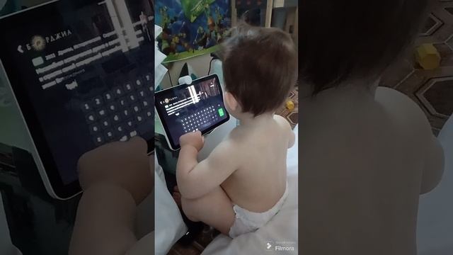 В ПОИСКЕ #₽%