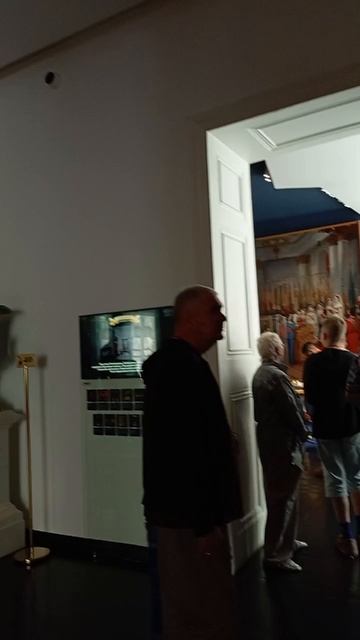 Екатерининский Дворец