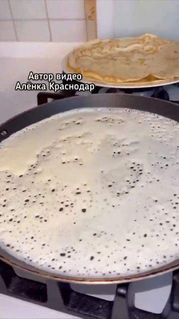 блинчики которые всегда получаются 👍