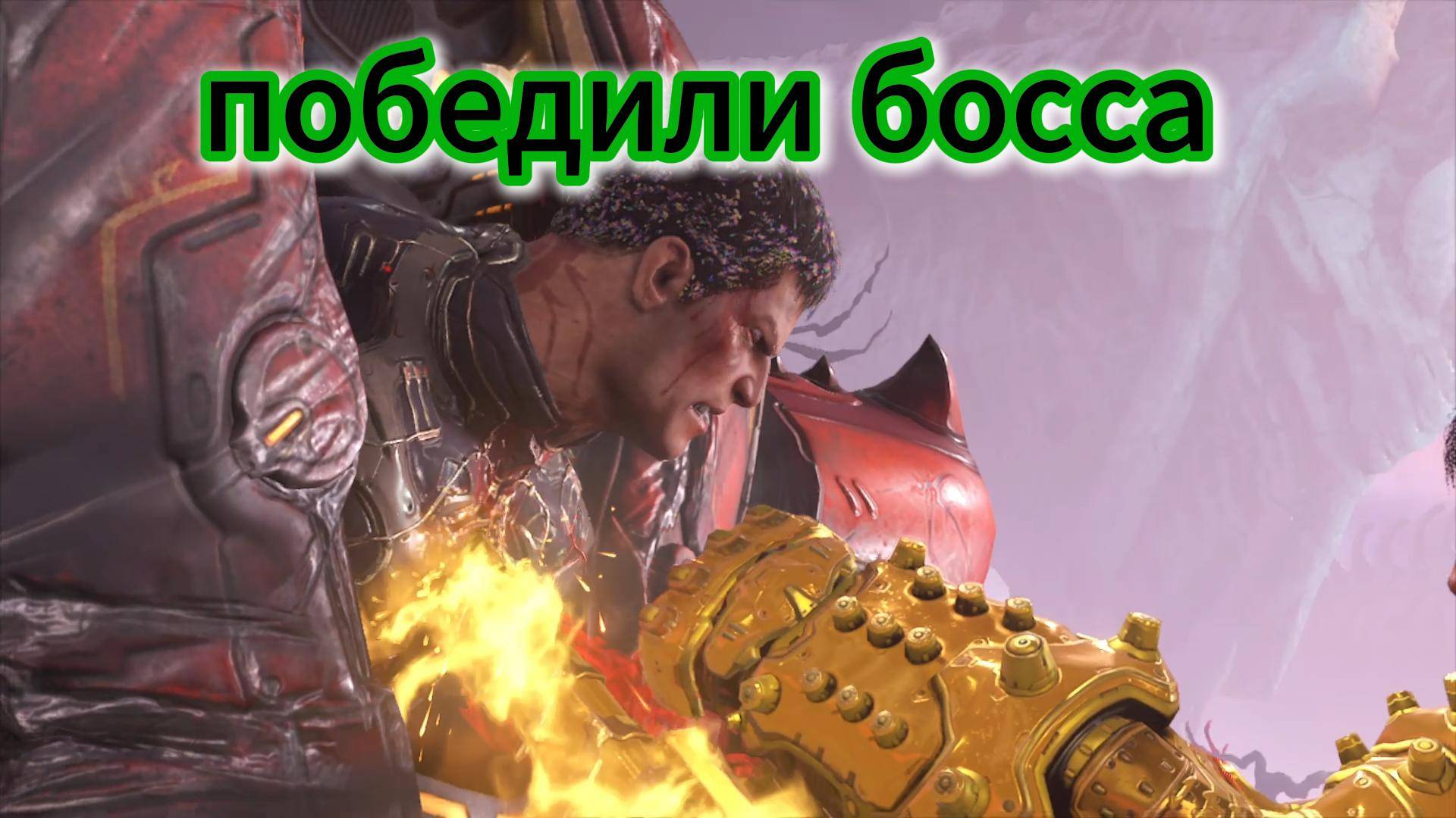 полное прохождение двух дополнений к Doom Eternal