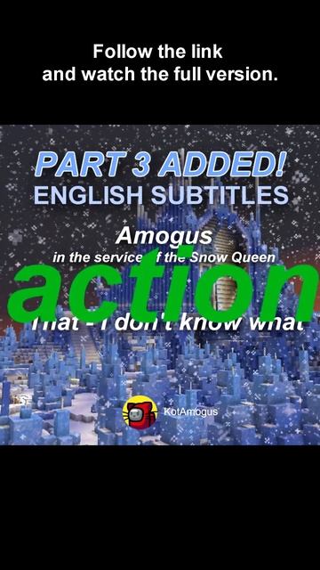 Minecraft  The Adventures of Amogus
