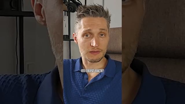 Протесты в Лос Анджелесе #shorts