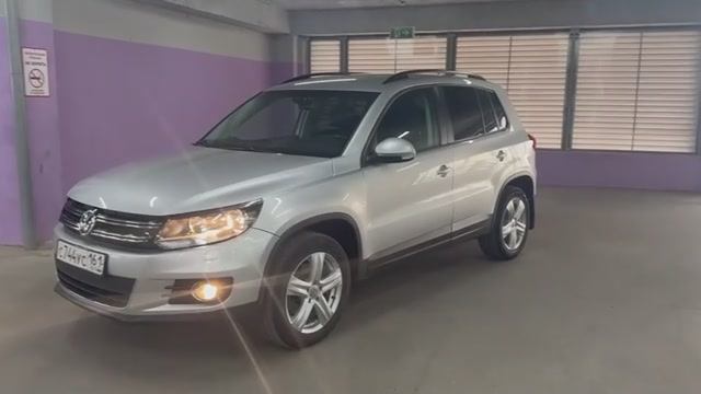 Volkswagen Tiguan '2015