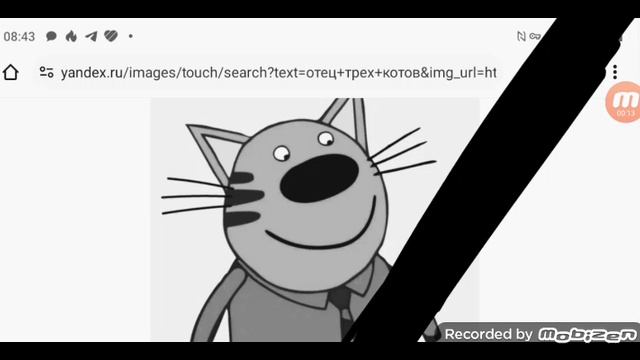 умер отец трёх котов Игорь Котрикадзе 14.06.2025