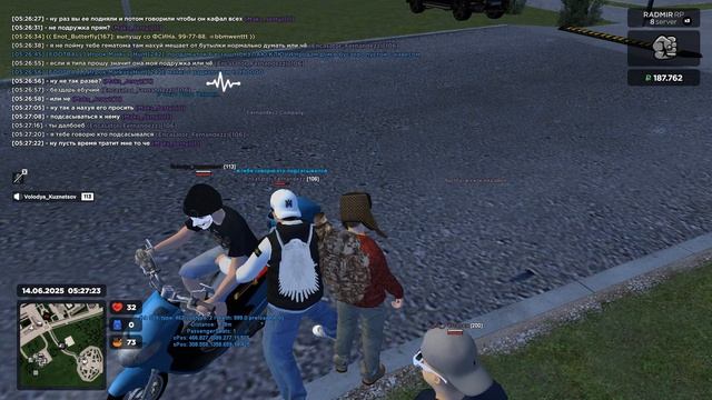 блин