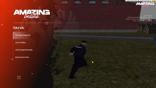AMAZING ONLINE 2025-06-13 19-35-08