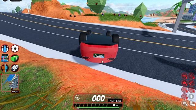 НАЗЫВАЕТСЯ ПОИГРАЛ В СОЛО (JailBrake)