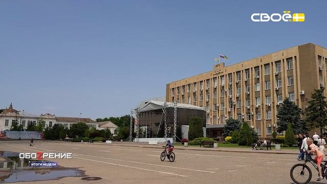 13.06.2025. ОбоZрение. Итоги недели