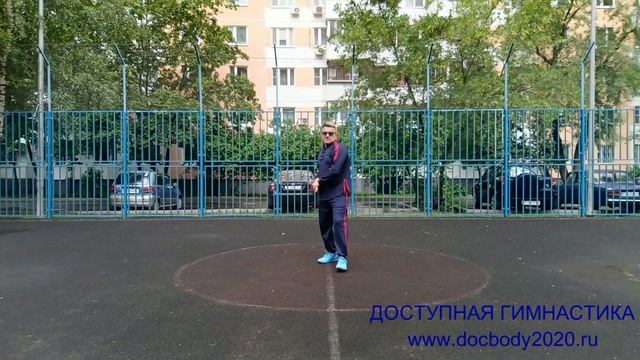 Упражнения с деревянным мечом Катана (2)