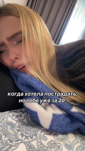 14-06-2025