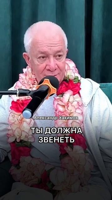 Духовная практика это быть счастливым)