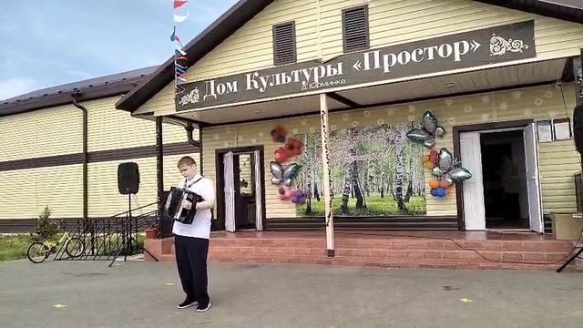 VID-20250614-WA0000.mp4