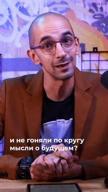 Как мы разучились отдыхать? и почему это плохо?