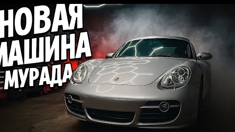 14-06-2025 I Когда машина — больше, чем просто машина.