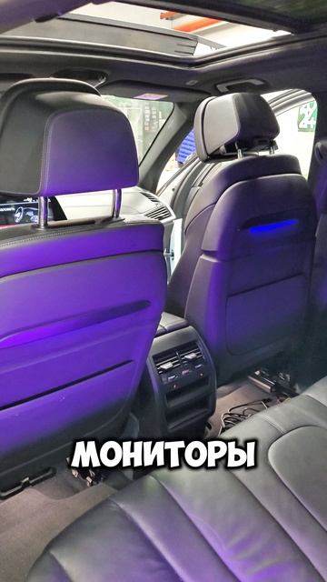 Установка монитора на подголовник #Parafar PFTech121N4G4/64 в #BMW #X5