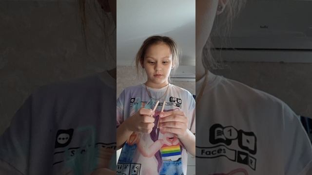 палочки отмороженного Ляля соединились в одну единую как это понимать