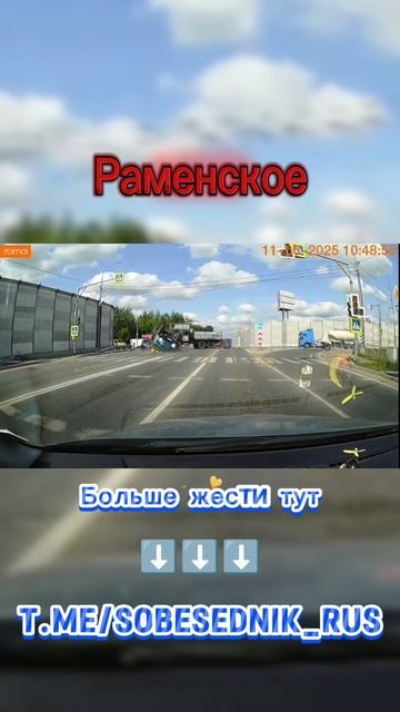 Дураки на дороге 🚸
