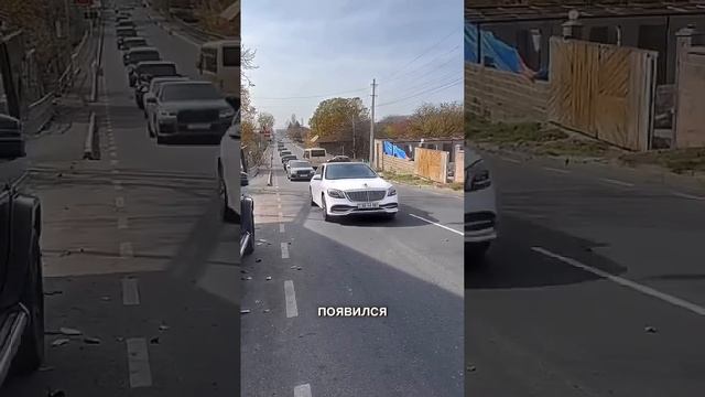 Самый стремный тип