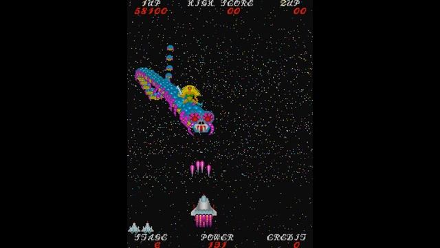 Sky Fox: Exerizer (1987) [Arcade]
