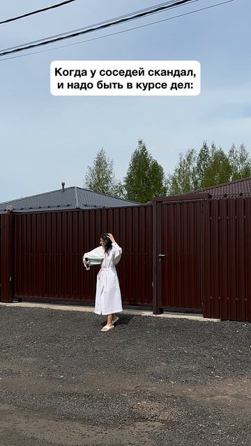 Шампунь / WB #WW114718