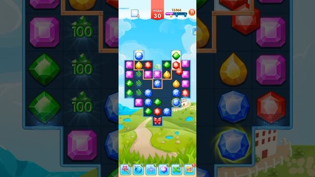 Screen_Recording_20250612_192733