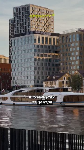 #недвижимость #купитьквартиру