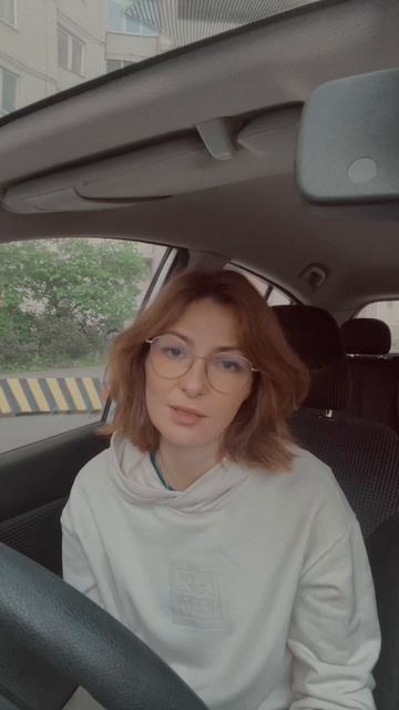 Живешь не свою жизнь.