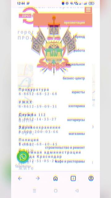 1000030708.mp4