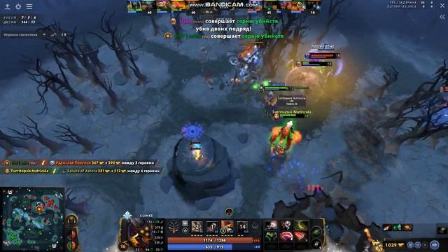 clinz rampge
