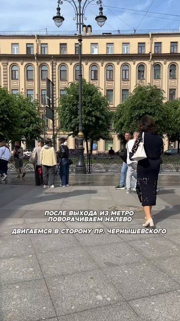 Место встречи «Серебряный век: пожар сердца, декаданс, богема»