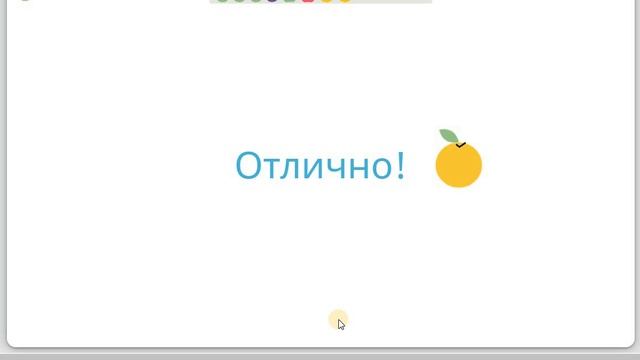 8  Про меня