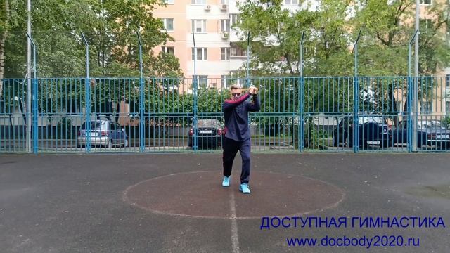 Упражнения с деревянным мечом Катана (5)