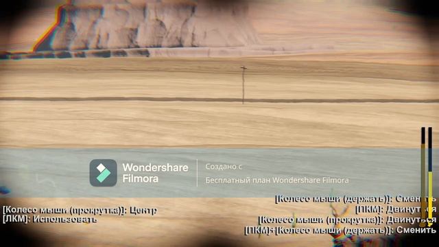 Обзор на игру The long drive  .
