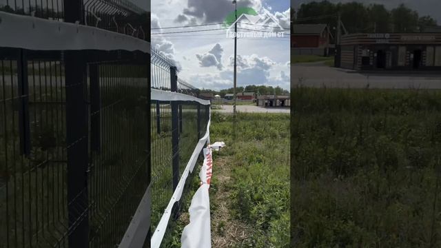 Почему мы перенесли открытие выставки каркасных домов компании доступный дом ст ?