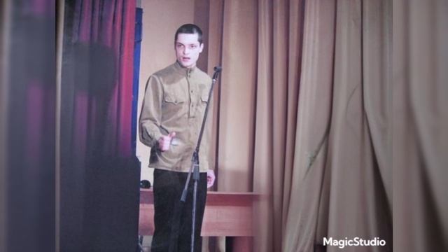 женя остряков один билет