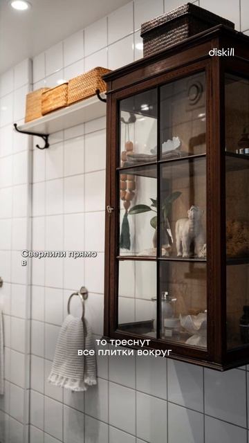 3 ошибки с плиткой в ванной #diskill #школадизайна #дизайн #интерьер #ванная #дизайнинтерьера