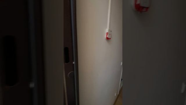 корп 11 2эт подтверждение