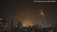 Сотни иранских ракет накрыли Израиль