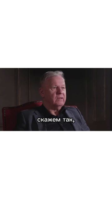 Ключи от Неба | Keys to the Sky