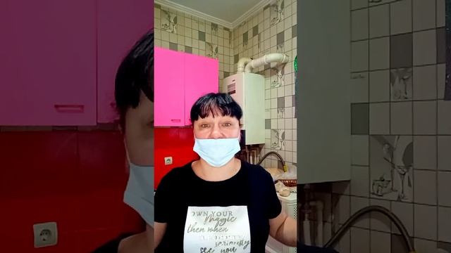 Влог