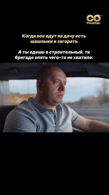Для кого жиза?🥲 А ведь этого можно избежать, если выбрать нас для ремонта #ремонт
