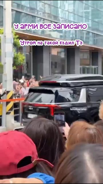 Машина Ким Тэхена чуть не попала в ДТП у здания HYBE