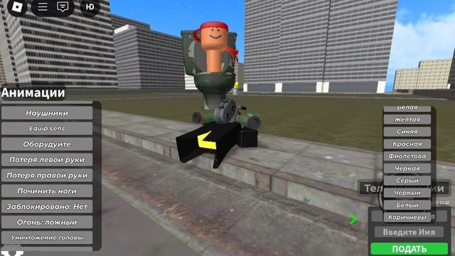 Skibidi toilet 17