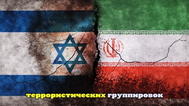 ЦАХАЛ сообщила об атаке ВВС Израиля на десятки целей в районе Тегерана ночью